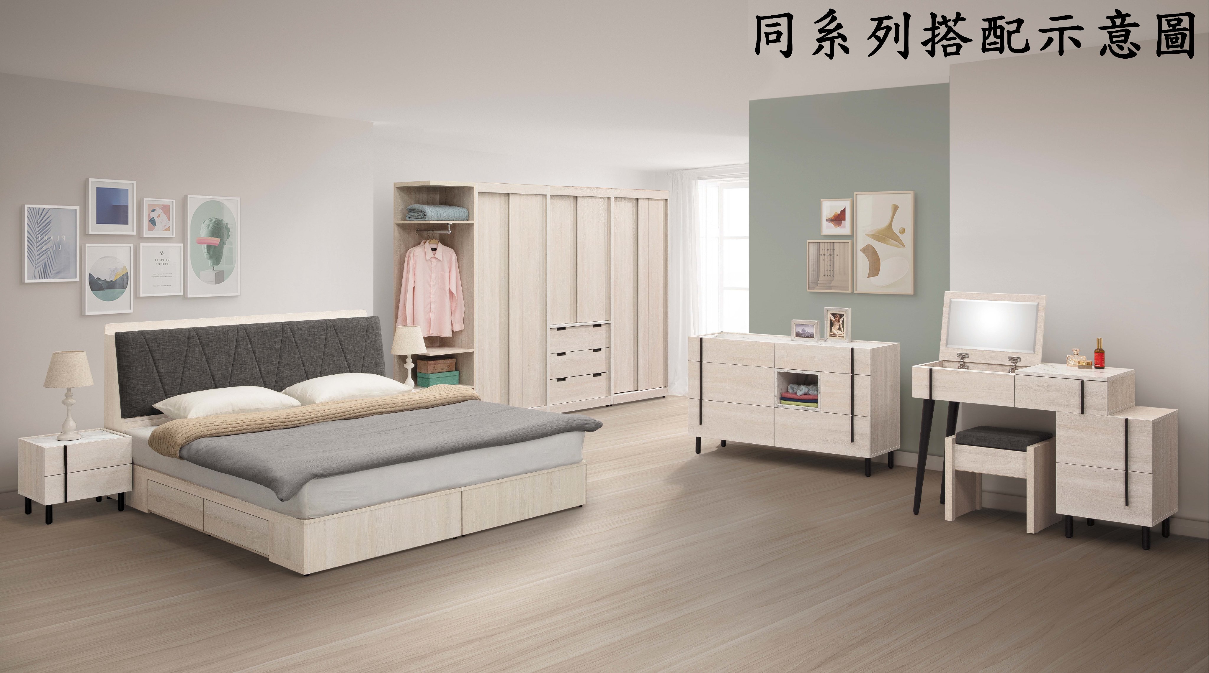 【風禾家具】HY-71-1@AKL北歐風橡木白色1.5尺床頭櫃【台中市區免運送到家】床邊櫃 收納櫃 置物櫃 台灣製造傢俱