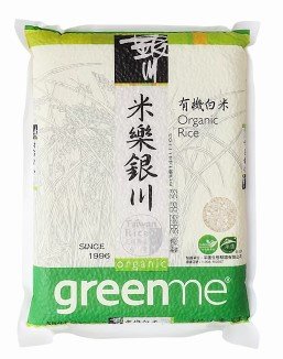 👍️銀川有機長秈白米/長秈糙米 2KG 有機栽種 花蓮產地 台中秈10號品種⛔️超商單筆單限2包⛔️