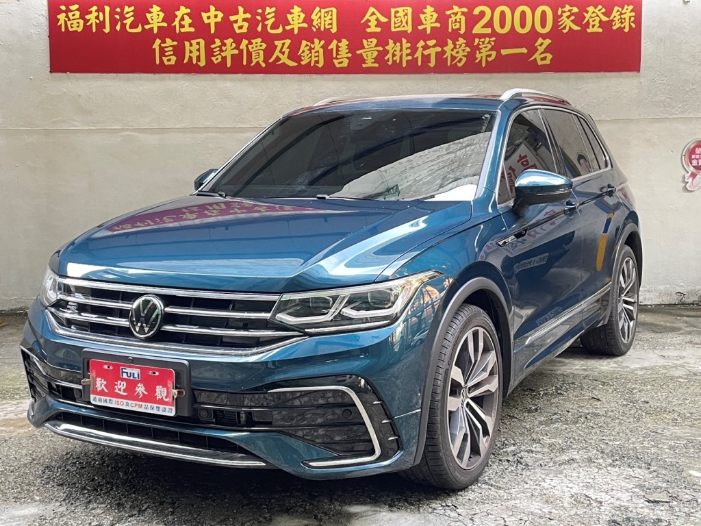 2024 Volkswagen 福斯 Tiguan