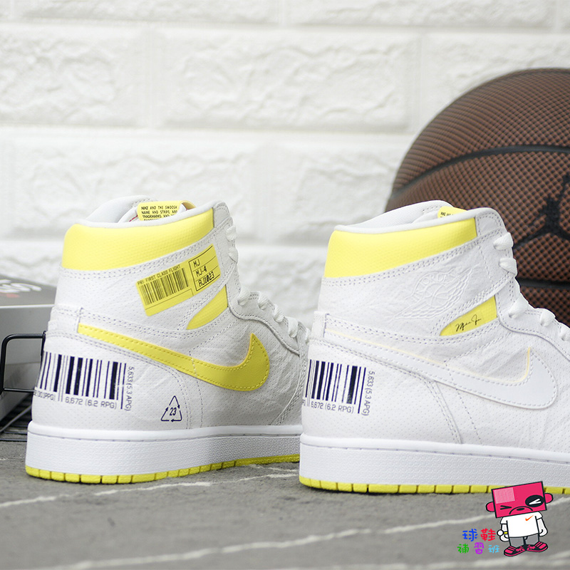 球鞋補習班NIKE AIR JORDAN 1 FIRST CLASS FLIGHT 條碼黃白555088-170