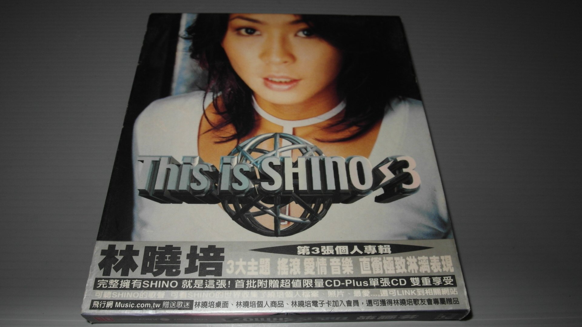 林曉培this Is Shino 3 鑰匙 獲救 流浪 交叉線 不後悔有歌詞原版cd片華語女歌手保存良有現貨 Yahoo奇摩拍賣