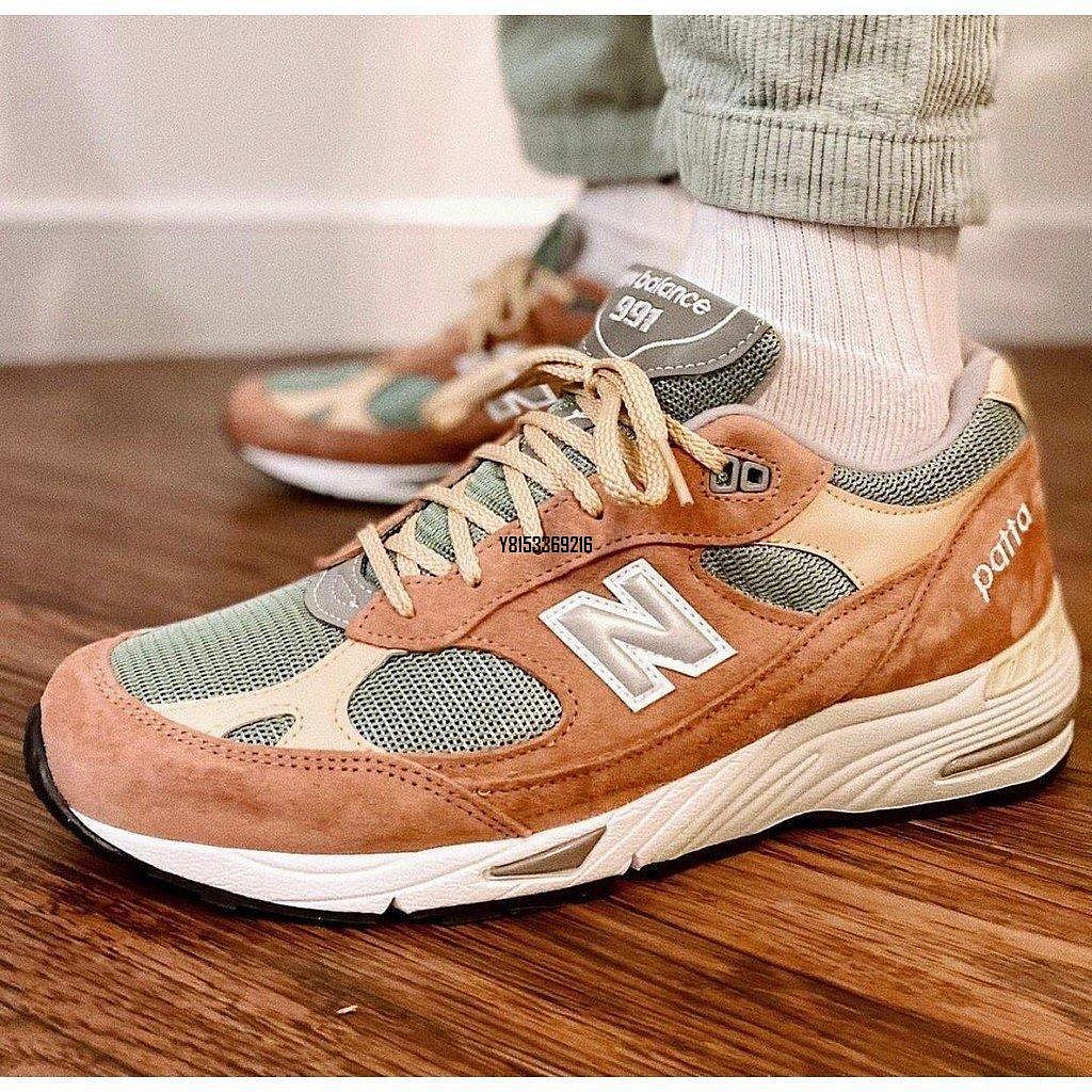 【正品】PATTA x New Balance 991 粉灰 運動 休閒 女款 M991PAT