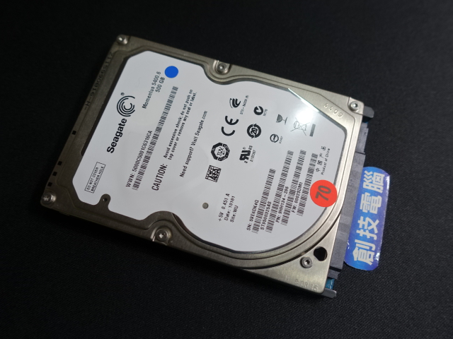 スタニングルアー 【動作確認済】Seagate製他20台 2.5i/7mm厚 500GB