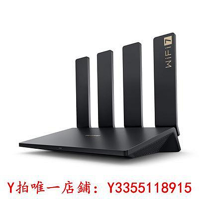 路由器新品首發華為WiFi7路由器BE3Pro 2.5GE全屋wifi覆蓋大戶型路由器家用高速千兆mesh組網穿墻王36