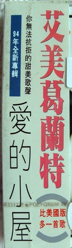 商品主圖-5