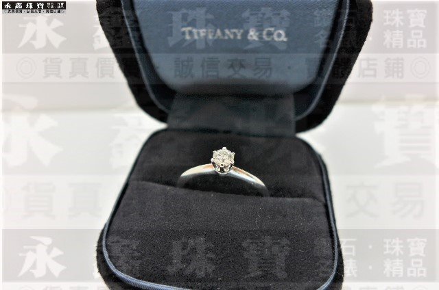 Tiffany&Co. プリンセスカット ダイヤリング 婚約指輪 0.37ct www