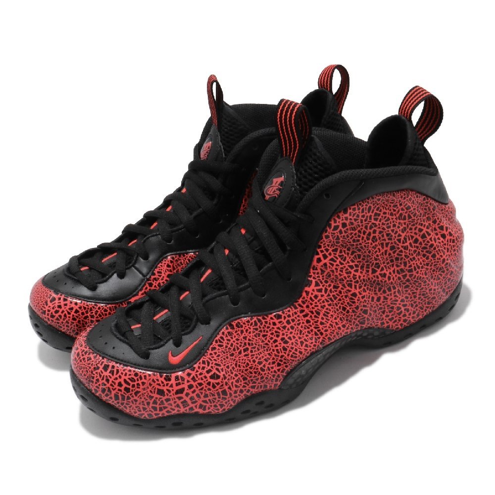 最安値挑戦！ NIKE - NIKE AIR FOAMPOSITE ONE × SUPREME FORCE 26.5cm