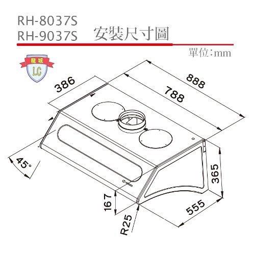 商品主圖-3