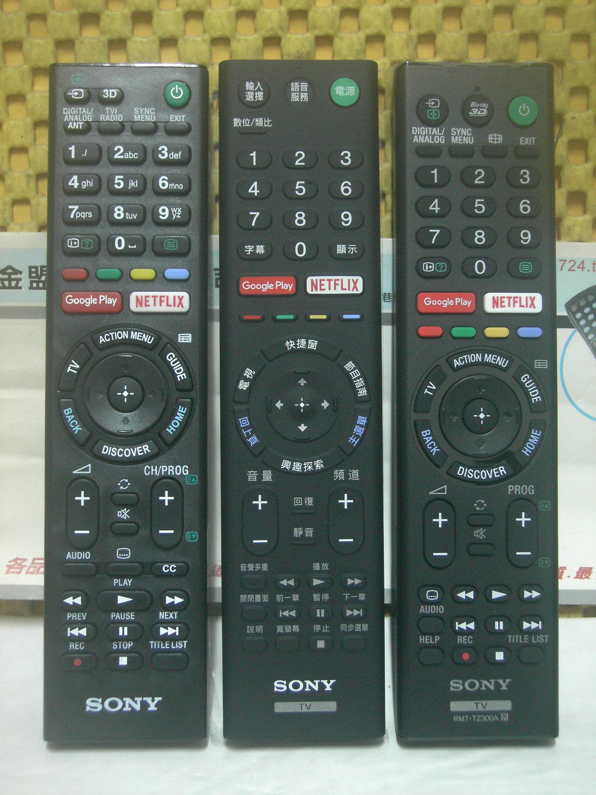 全新 SONY 新力 液晶電視 KD-49X9000 系列 遙控器 支援 RMF-TX200T / RMF-TX300T