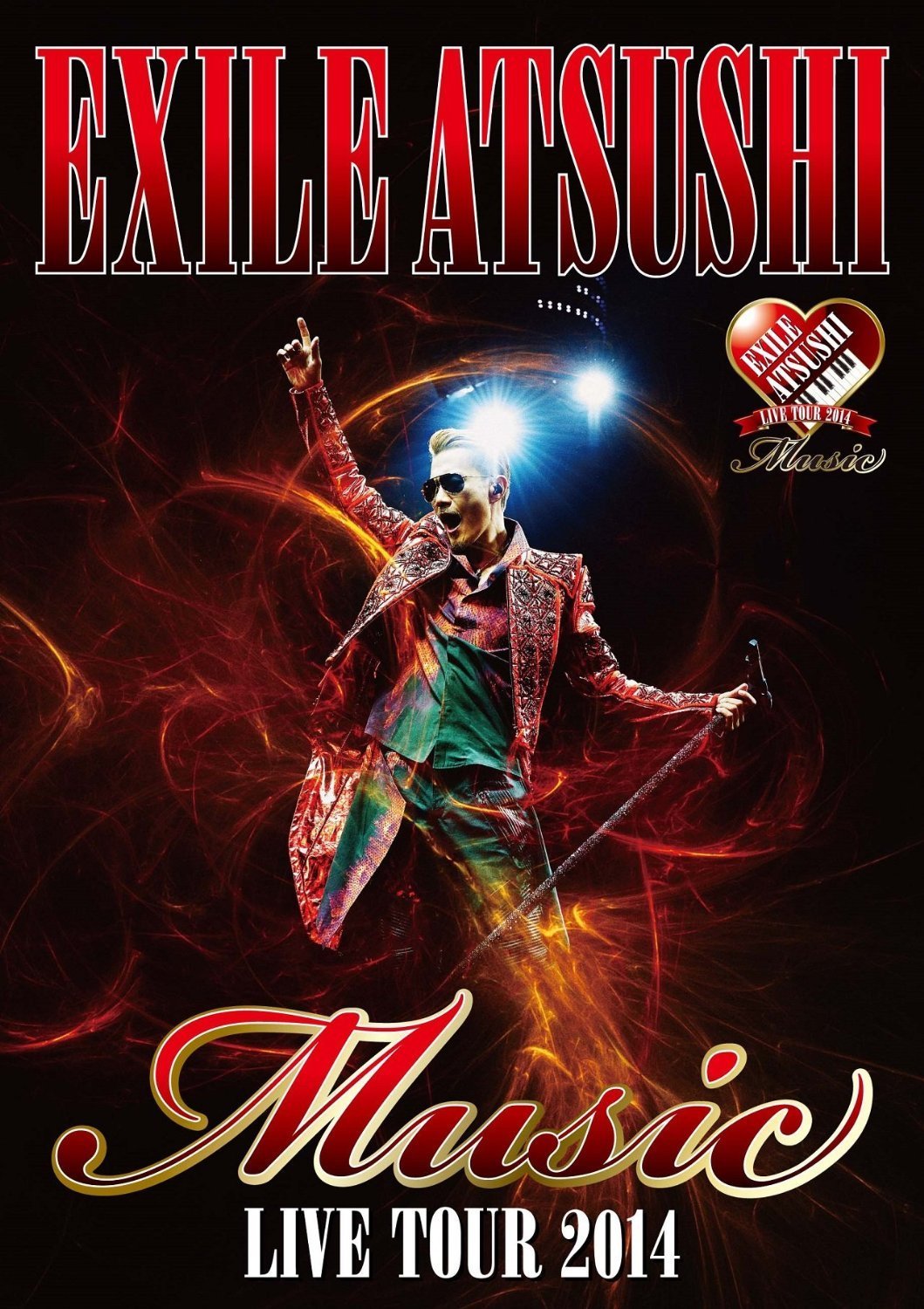 EXILE ATSUSHI LIVE TOUR 2014 