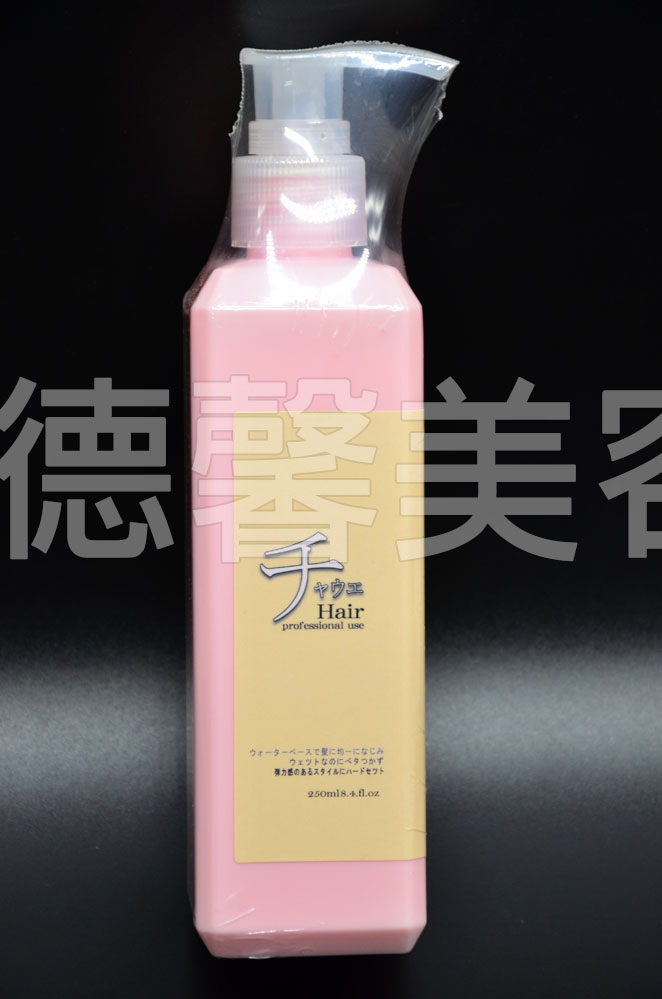 Z735】りっちゃん様専用☆ファストザイム イオ 720ml×2本セット | www