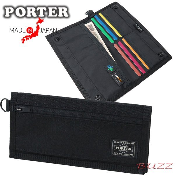 新品未使用】Porter HYBRID LONG WALLET-