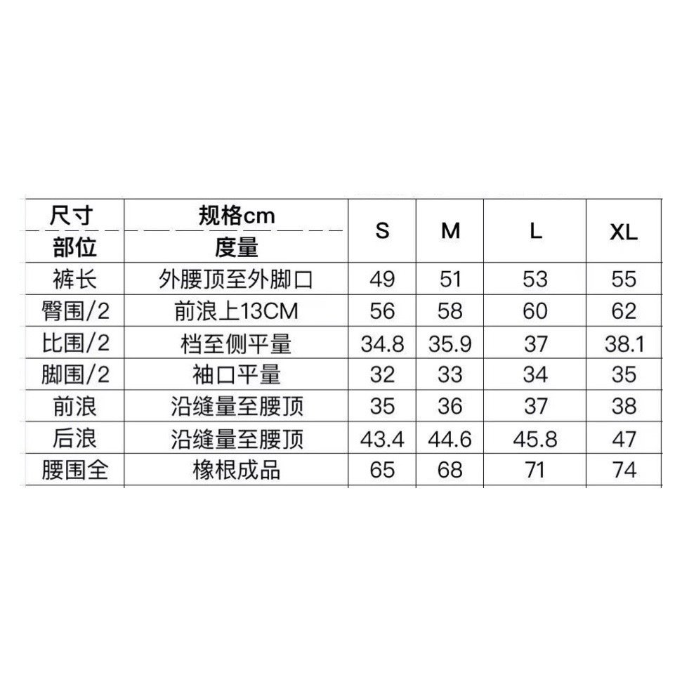 精緻韓風 短褲套裝 2色復古拼接槓條插肩短袖運動套裝男夏季潮流寬鬆撞色休閒短褲體恤衫 滿599免運