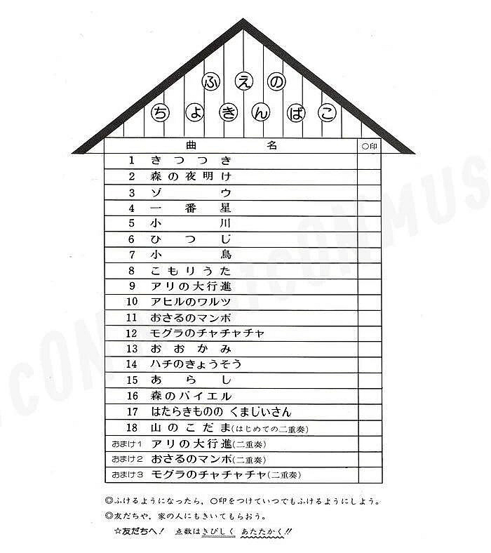 商品主圖-2