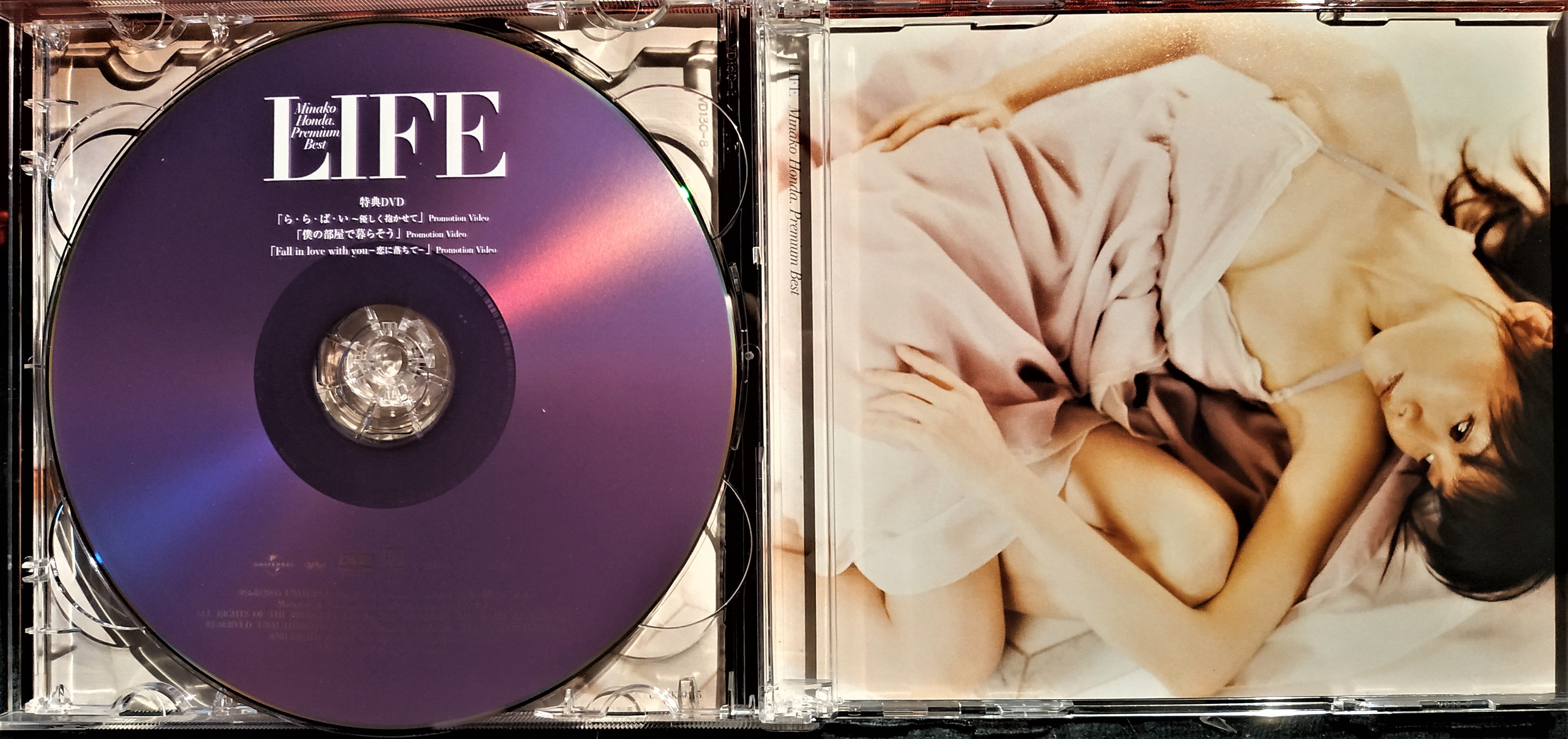 本田美奈子--- Life Minako Honda.Premium Best [ 初回限定盤] ~ 絕版 