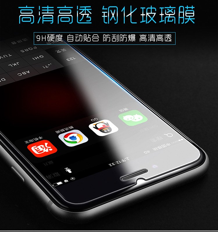 平板玻璃保護貼 鋼化膜 華為 T3 9.6 T3 10 M5 10.8 M5 Lite 10.1 T5 10.1