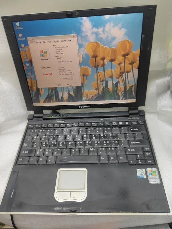 老古董機 TOSHIBA PP200T-00651 Windows XP 12吋筆記型電腦 不保固