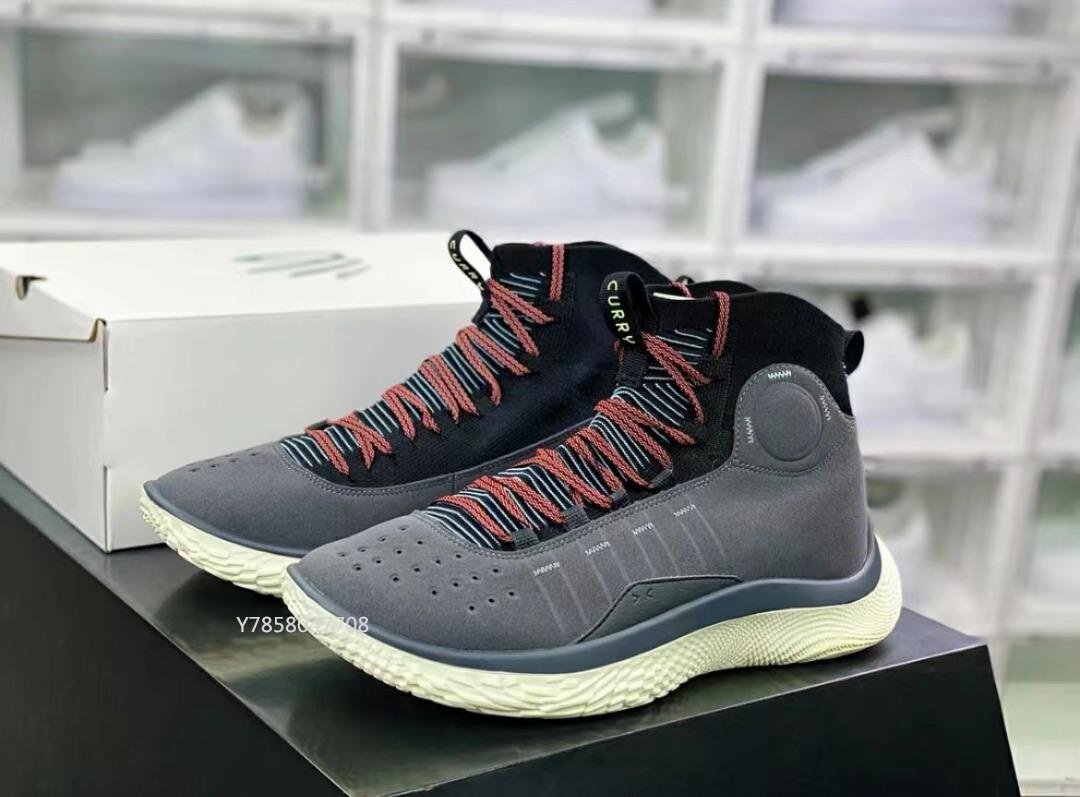 Under Armour UA Curry 4 FLOTRO 安德瑪灰棕實戰高幫籃球鞋男鞋3024861