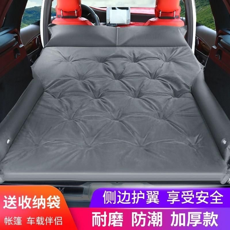 新品 -適用于豐田rav4榮放車床普拉多漢蘭達汽車載充氣床墊車中suv專用