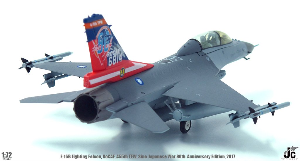 清倉【 F16 】美國F16B戰鬥機飛機模型合金現役台灣空軍1比72完成品 