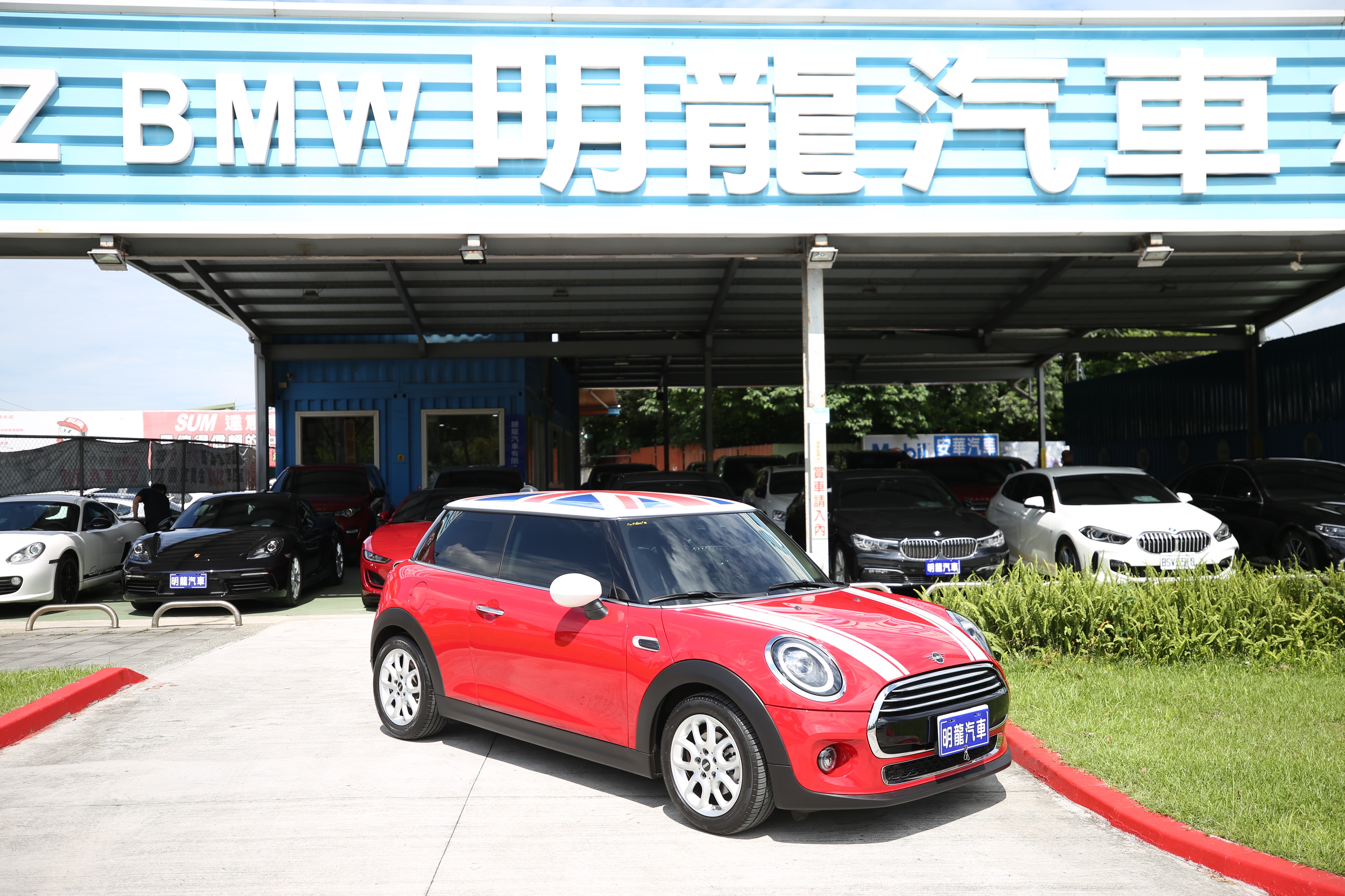 2021 Mini 迷你 Hatch