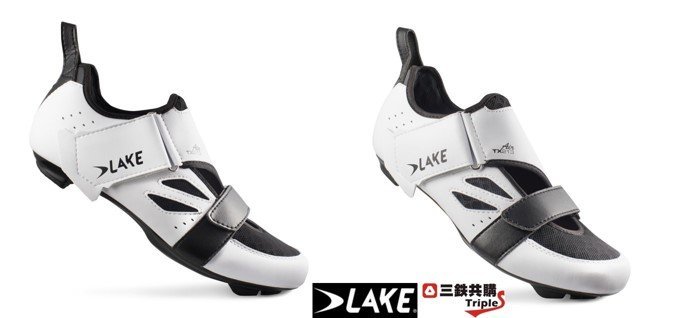 【三鐵共購】【荷蘭LAKE】TX213  AIR WIDE 三鐵卡鞋-白黑色