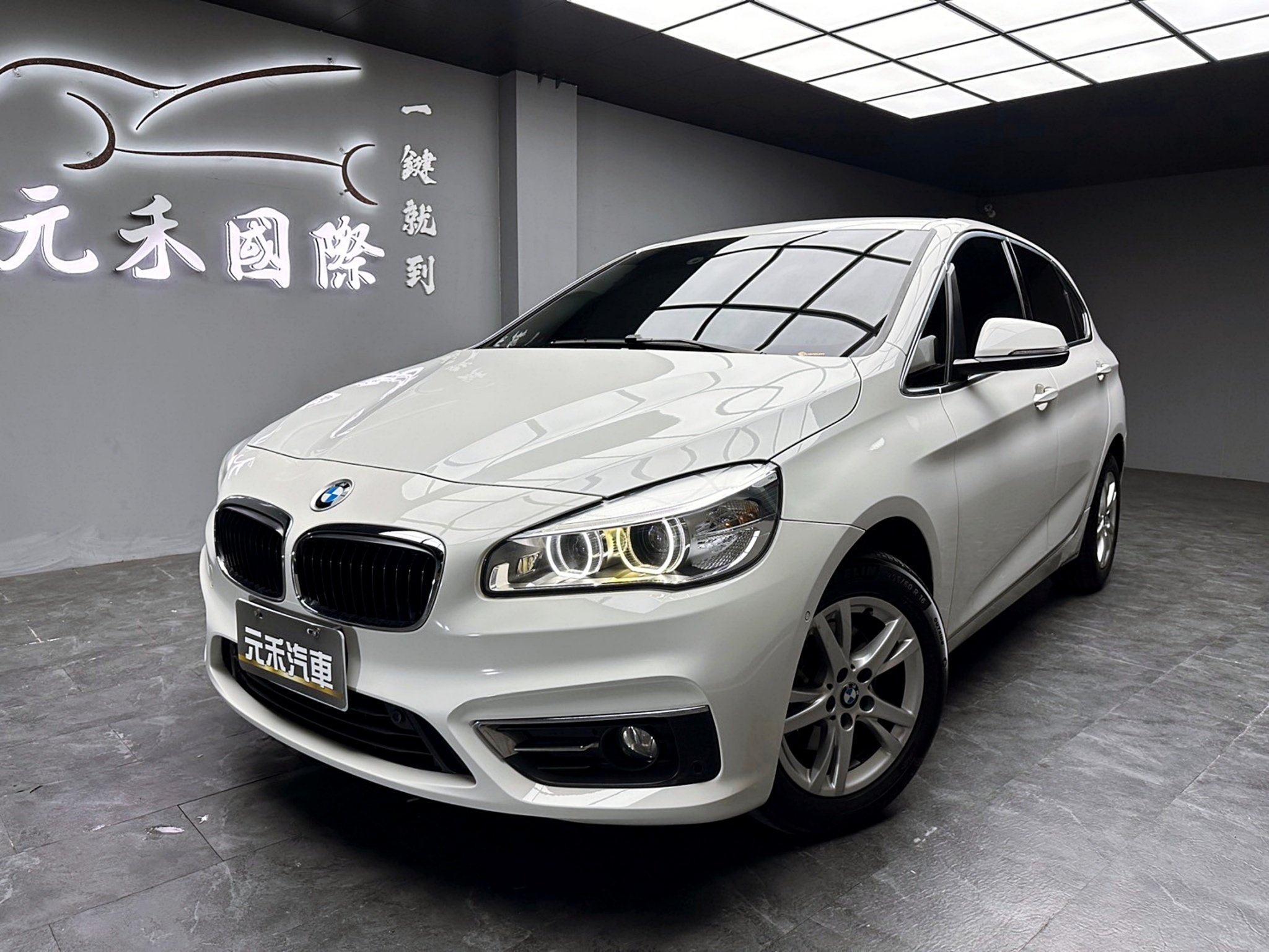 2016 BMW 寶馬 2-series active tourer