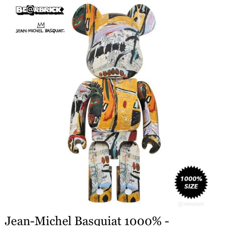 得価最新作】 MEDICOM TOY - 超合金 BE@RBRICK JEAN-MICHEL BASQUIATの ...