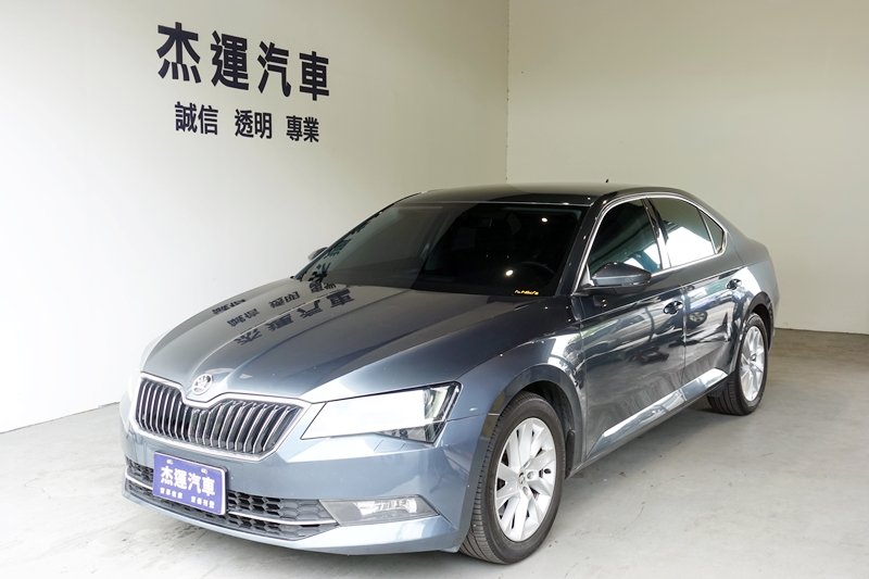 2017 Skoda Superb