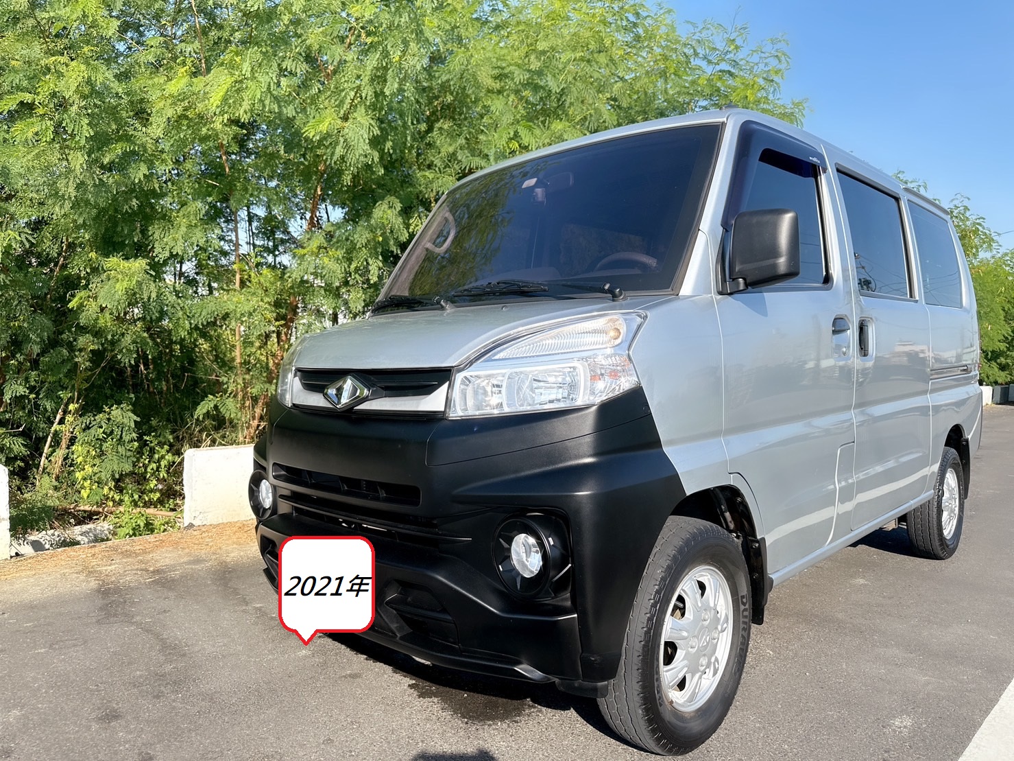 2021 Mitsubishi 三菱 商用車