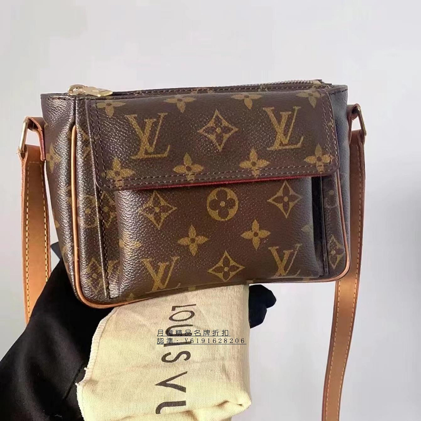 月憶精品 LV 經典款老花 豆腐包 小方包 肩背包 M51165