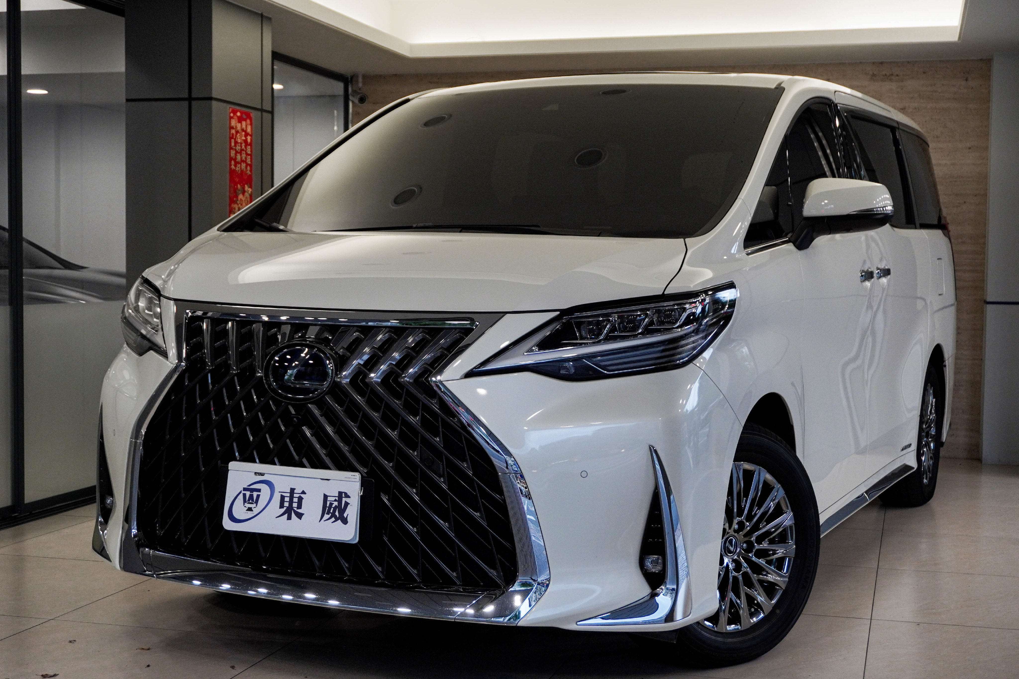 2022 Lexus 凌志 Lm