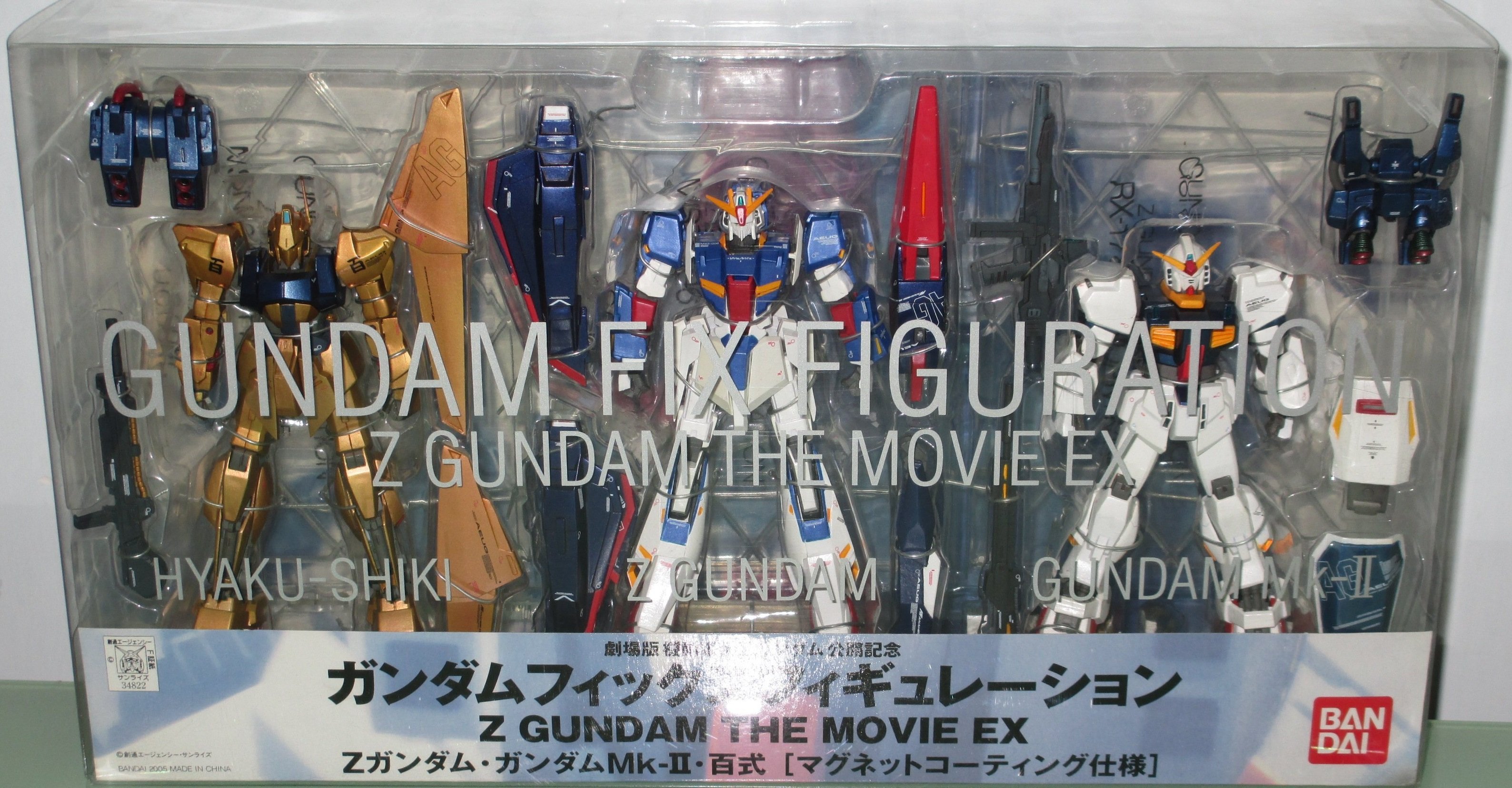 全新FIX GFF Z Gundam The Movie EX 機動戰士Z 鋼彈劇場版| Yahoo奇摩拍賣