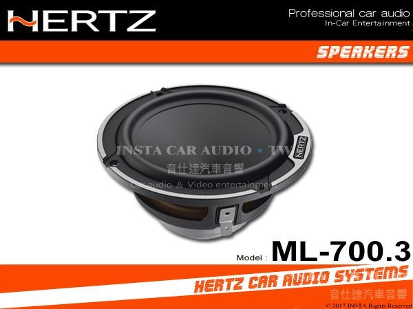 音仕達汽車音響 義大利 HERTZ 赫茲 喇叭【ML-700.3】中音 3吋 單體 中音喇叭 MILLE系列 100W