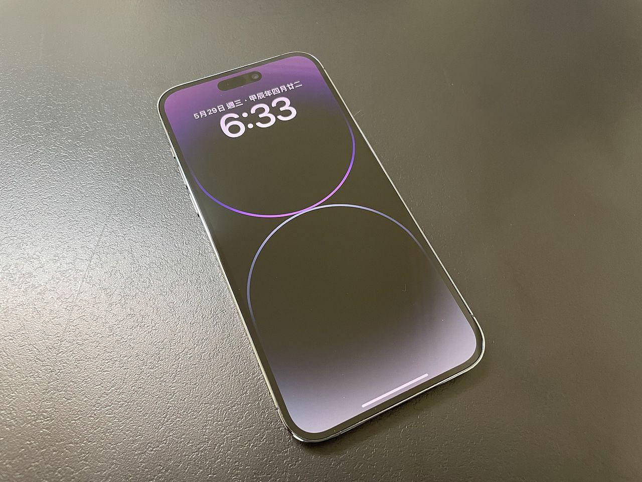 【售】 iPhone 14 Pro Max 256GB 紫