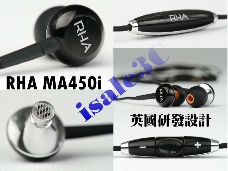 RHA MA450i EARPHONES [英國格拉斯哥研發中心設計研發] ***黑 / 白 兩色***