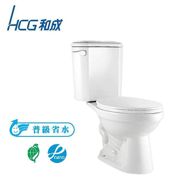 【 阿原水電倉庫 】 和成 HCG 香格里拉系列 CS130EJ / CS140EJ  噴射虹吸式 兩件式省水馬桶