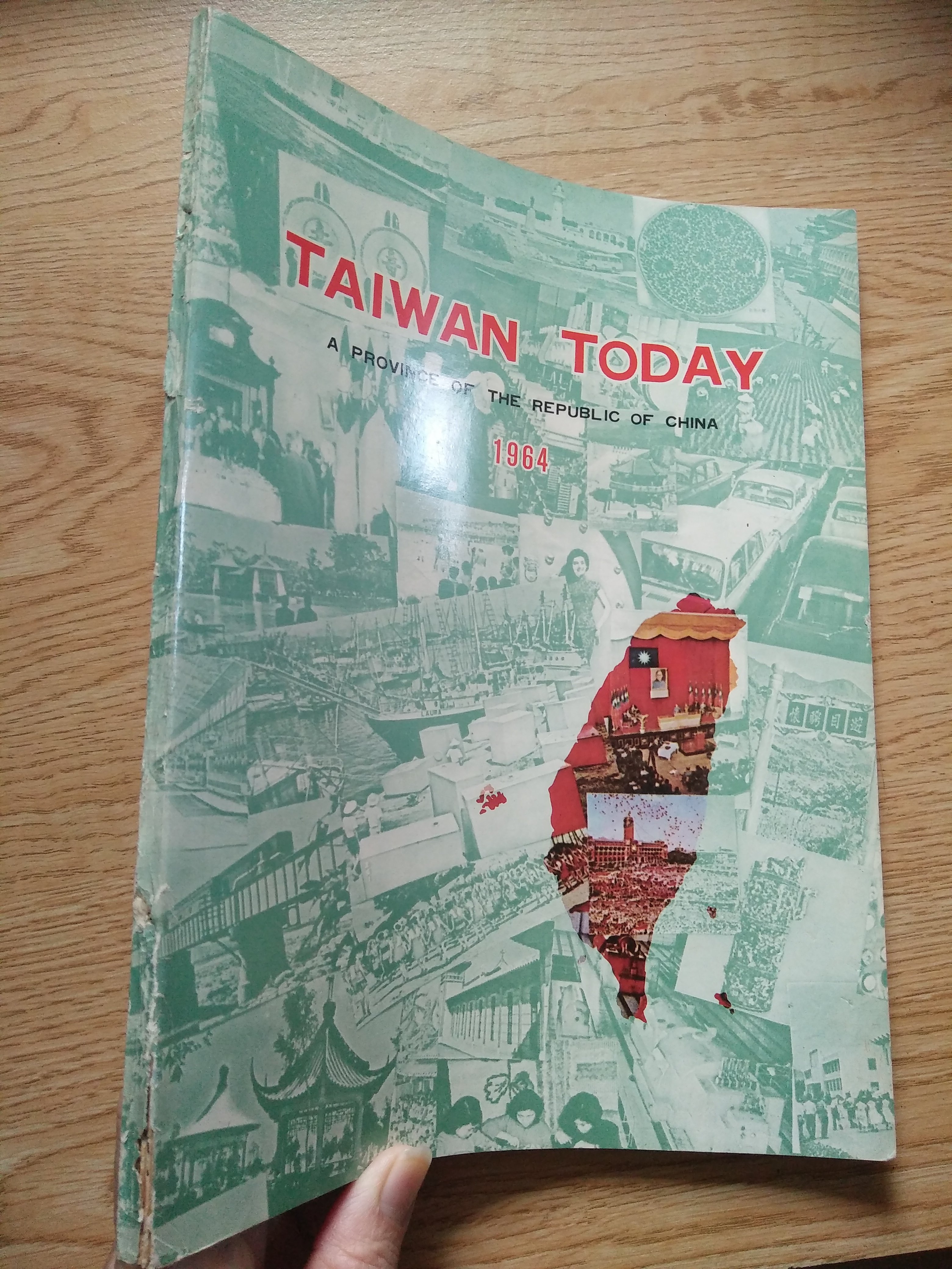 鄉土情紀實館 民53 Taiwan Today 1964 英文版 五0年代台灣食衣住行育樂 等超多圖片 Yahoo奇摩拍賣