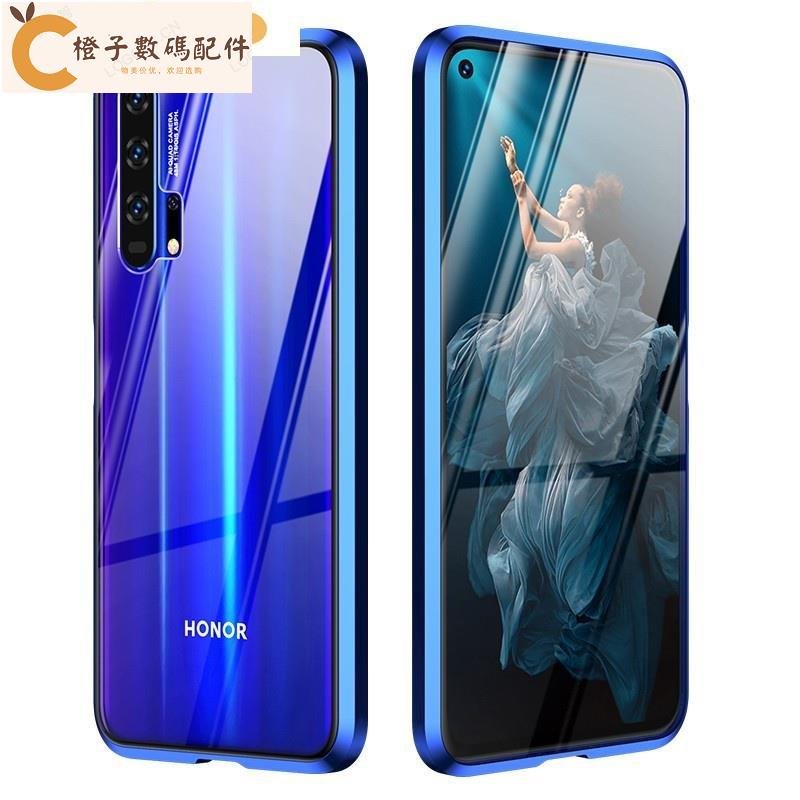 VIVO 萬磁王雙面玻璃 手機殼V23 Y72 Y52 V15 Y76 Y12 Y50 Y20S Y19 Y17 Y21[橙子數碼配件]