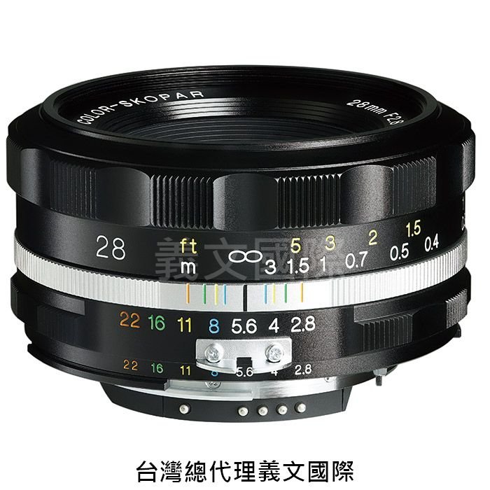 福倫達專賣店: Voigtlander 28mm F2.8 SLIIS for Nikon 黑(D850,D800