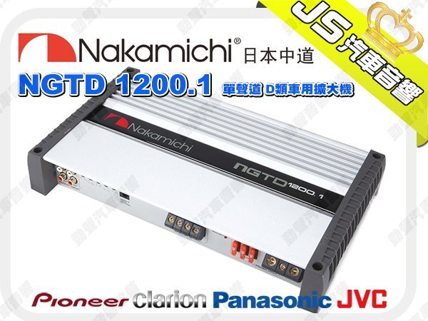 希少！ nakamichi TP-1200 品 - カーオーディオ