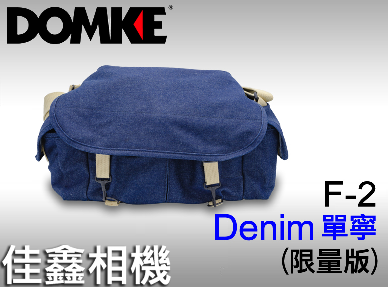 Domke F-2 Original Camera Bag - Denim
