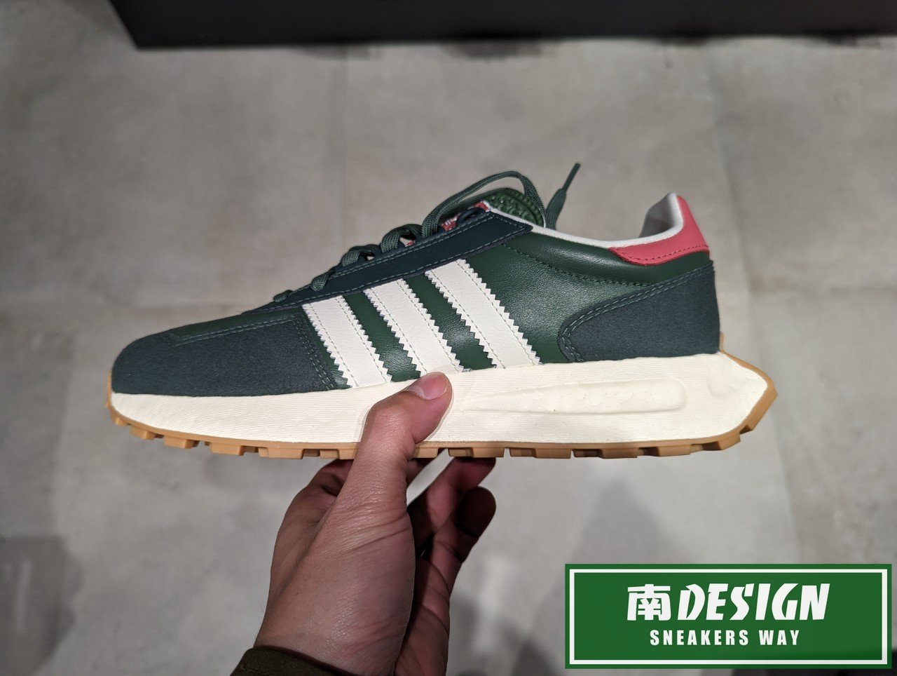 南🔥2023 1月 ADIDAS OG RETROPY E5 BOOST 復古 拼接 男款 藍綠 GW6779