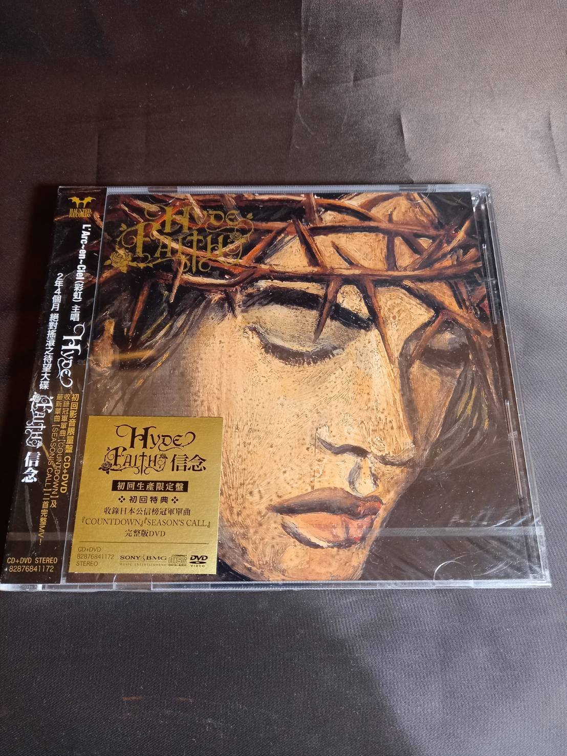 全新彩虹樂團/VAMPS主唱HYDE 『FAITH / 信念』CD+DVD 初回生產限定盤