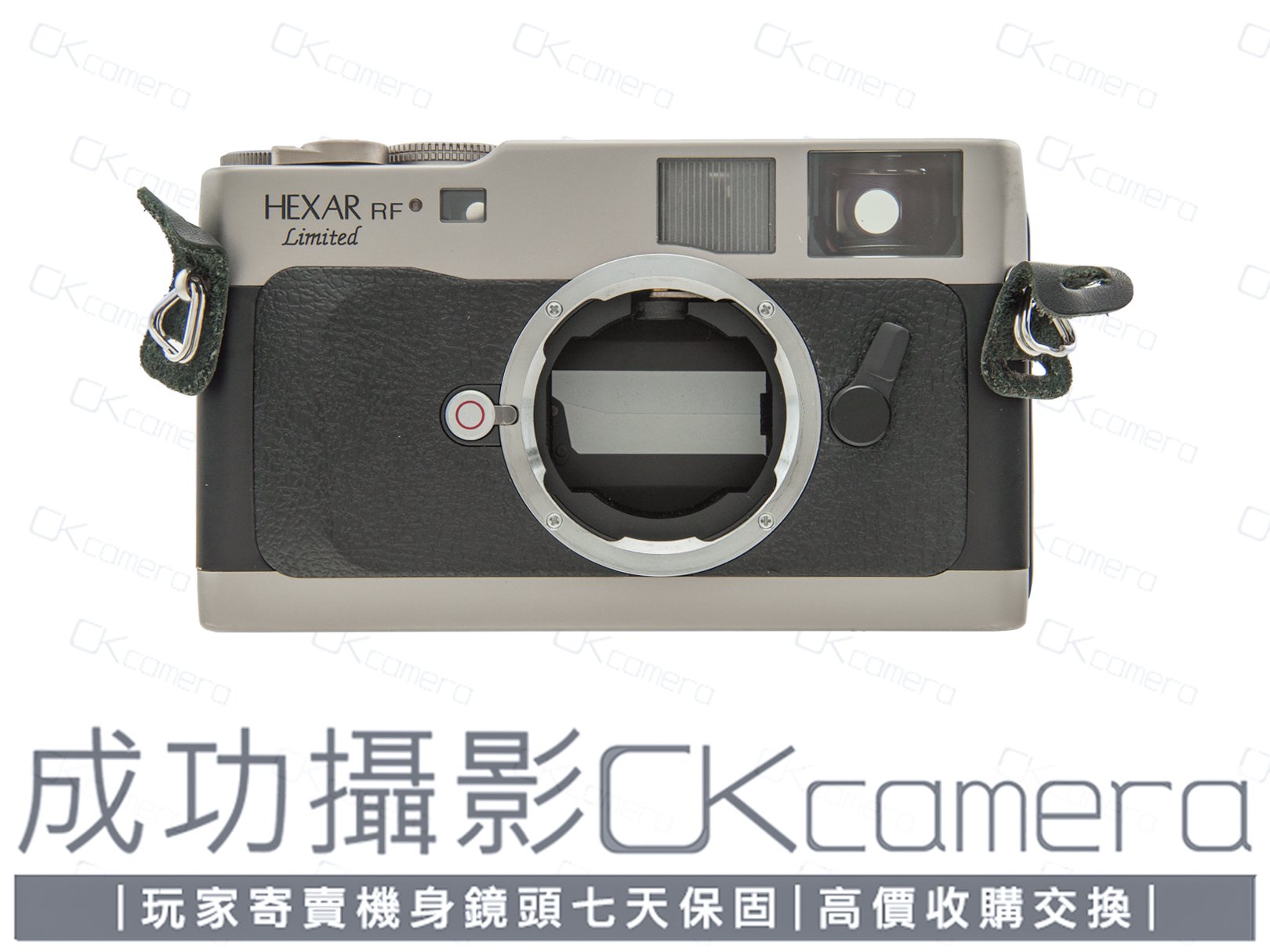 成功攝影Konica Hexar RF Limited Body 銀色特別版中古二手經典底片