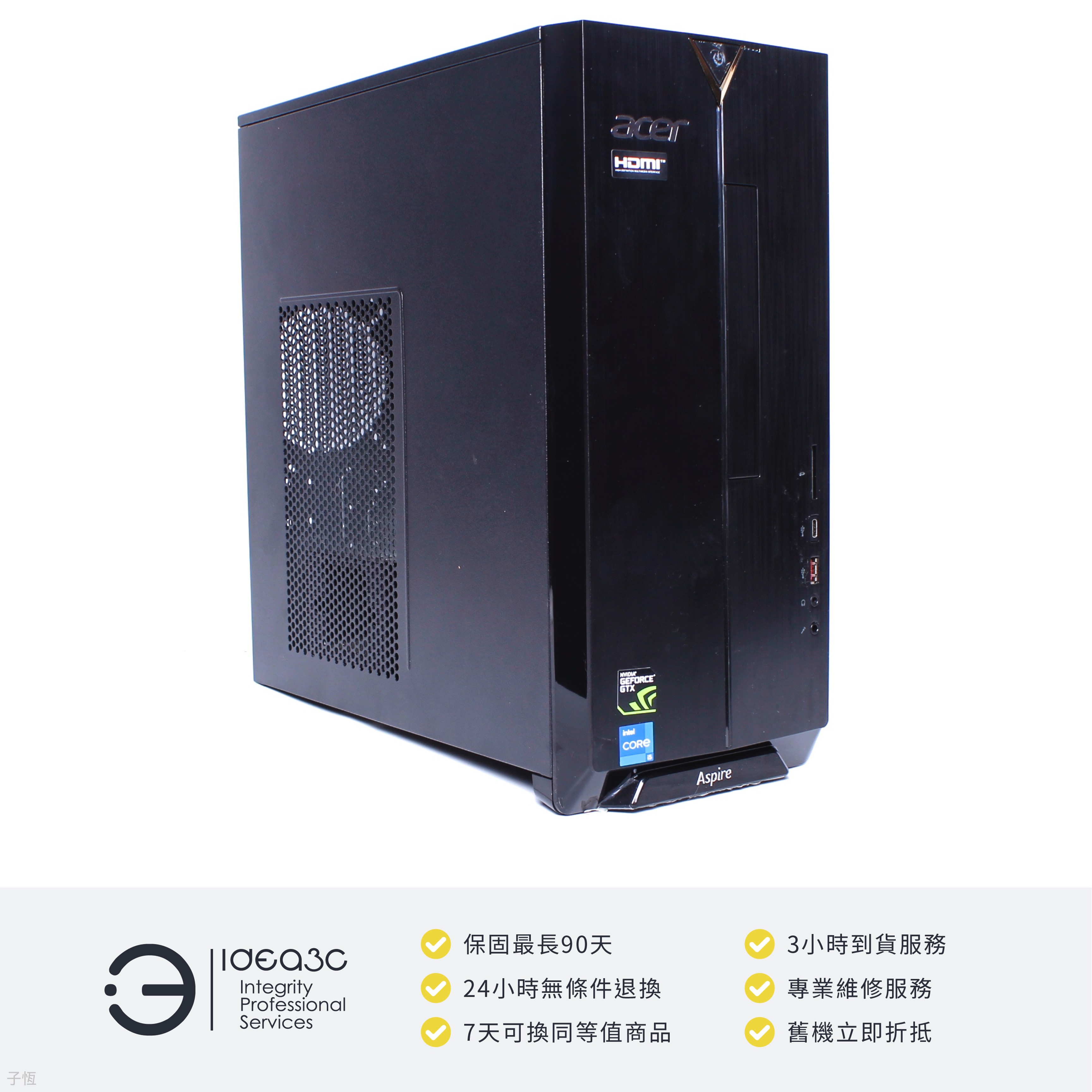 「點子3C」Acer TC-1660 品牌主機 i5-11400F【保固到2024年7月】8G 512G SSD GTX1650-4G 獨顯 CV055