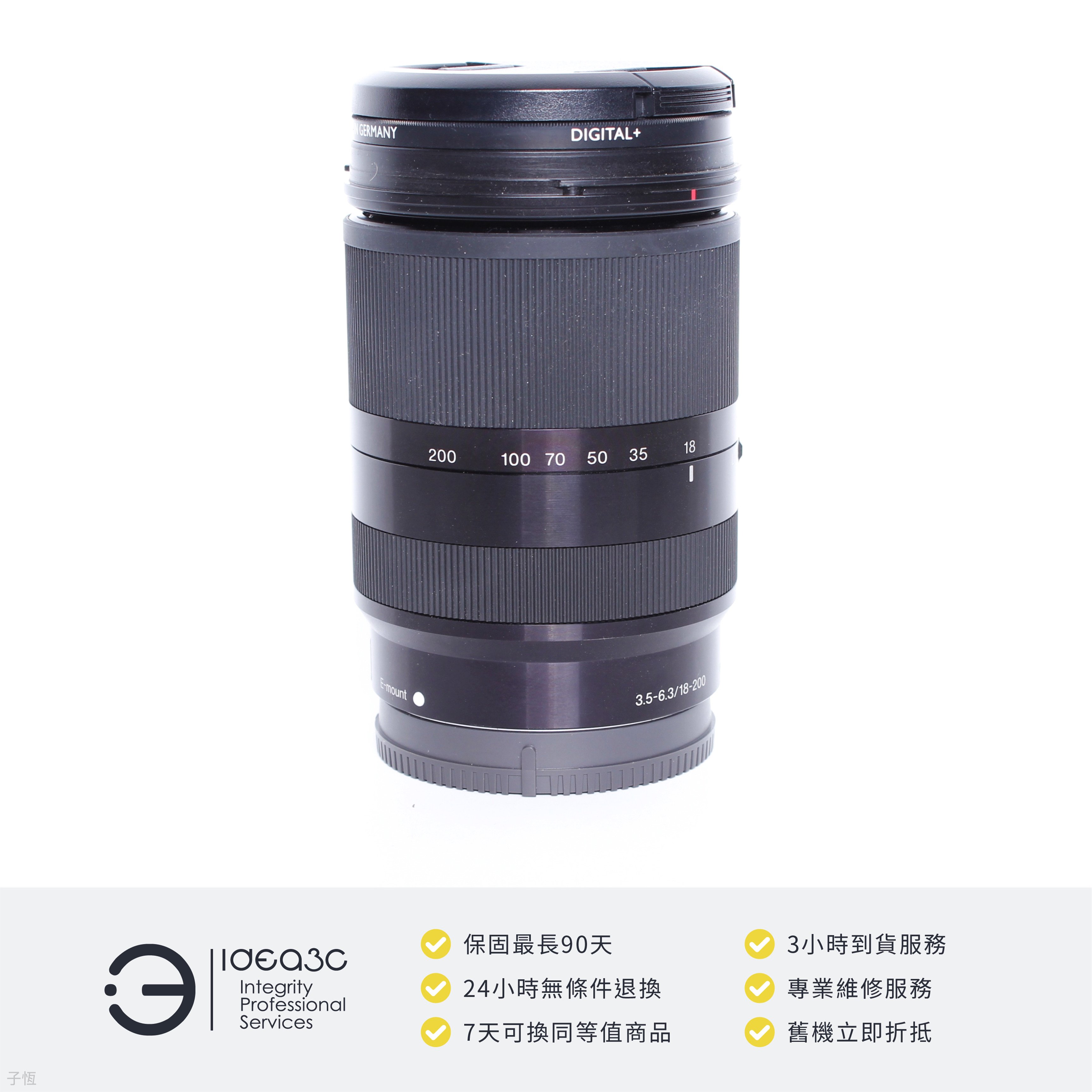 SONY E 18-200mm F3.5-6.3 OSS SEL18200LE-