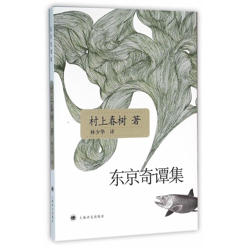 商品主圖-1