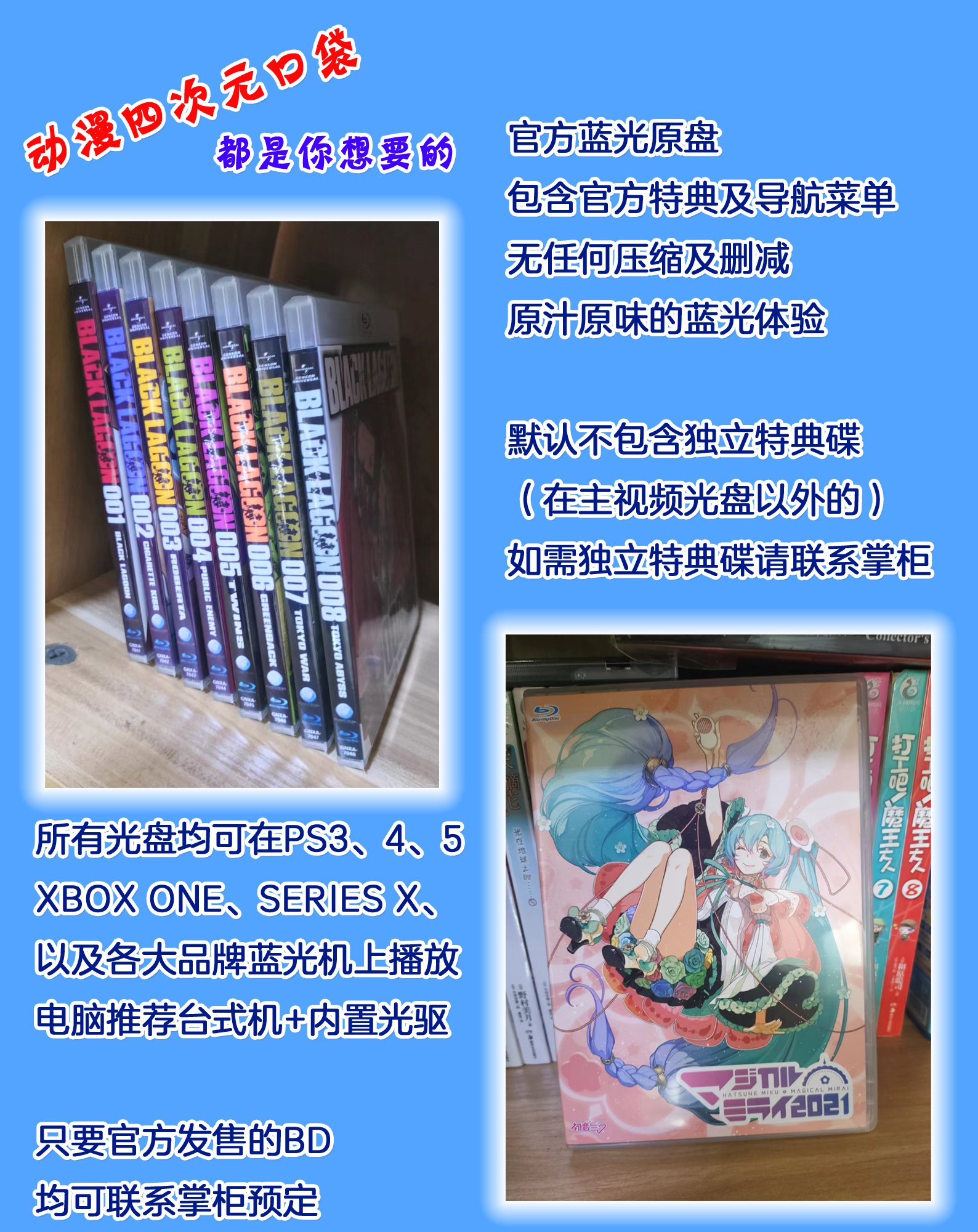 商品主圖-2