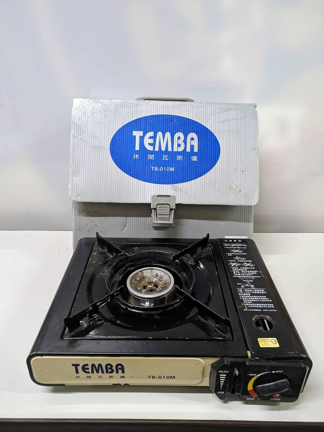 【尚典中古家具】TEMBA休閒瓦斯爐卡式爐(無瓦斯罐)   中古/二手/TEMBA/休閒瓦斯爐/卡式爐/瓦斯爐